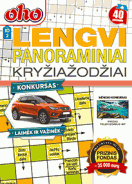 ID2 oho Lengvi panoraminiai kryžiažodžiai